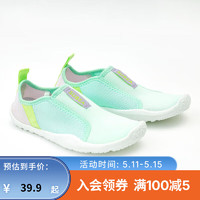 DECATHLON 迪卡儂 涉水鞋兒童溯溪鞋戶外透氣速干防滑涉水沙灘涼鞋SUBEA 兒童-薄荷綠 36/37