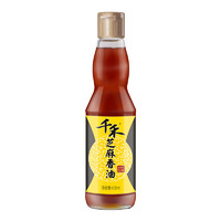 千禾 芝麻香油220ml