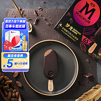 MAGNUM 梦龙 和路雪 梦龙 浓郁黑巧克力口味 64g*4支