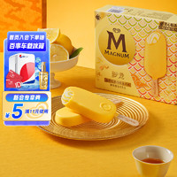 MAGNUM 夢龍 小金龍金檸乳酪口味冰淇淋 65g*4支