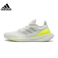 adidas 阿迪达斯 夏季男女鞋PUREBOOST 23 H.RDY运动鞋跑步鞋IH7673
