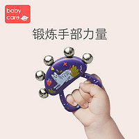 babycare 婴儿铃鼓早教手摇铃0-6个月1件抓握益智玩具