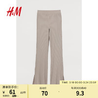 H&M 女装秋季女棉质罗纹针织高腰微喇秋裤1002986 米灰色 170/88A