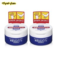 SHISEIDO 資生堂 尿素10%手足霜 滋潤保濕補水呵護肌膚100g*2