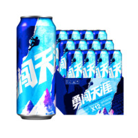 SNOWBEER 雪花 啤酒勇闖天涯8度500ML*24聽新鮮拉格啤酒整箱