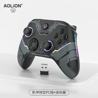 AOLION 澳加獅 大圣2代無線手柄pc電腦版Xbox星空ns雙人成行switch藍牙steam 機甲PC版+接收器