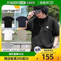 carhartt 卡哈特 工裝口袋 T恤 工裝口袋 T恤男式 K87 上