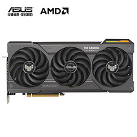 ASUS 華碩 TUF-RX 7900XTX-O24G-GAMING專業(yè)電競游戲顯卡A卡7800XT TUF-RX7800XT-O16G-GAMING