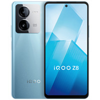 iQOO Z8 5G手机 8+256GB
