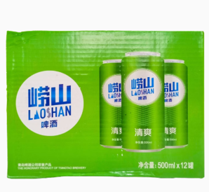 百億補(bǔ)貼！TSINGTAO 青島啤酒 嶗山清爽 500ml*24罐