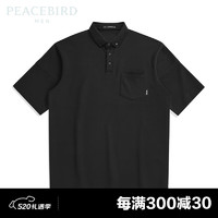 PEACEBIRD 太平鳥 男裝 男士短袖POLO衫