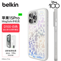 belkin 貝爾金 iPhone 15 Pro MagSafe磁吸手機(jī)殼 迪士尼100周年定制版