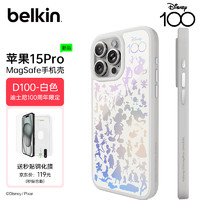belkin 贝尔金 iPhone 15 Pro MagSafe磁吸手机壳 迪士尼100周年定制版