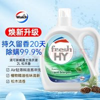 Walch 威露士 洗衣液2L