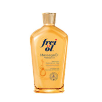 FREI OL 福來(lái) 孕婦妊娠油125ml