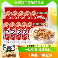 Calbee 卡樂(lè)比 Callbee/卡樂(lè)比富果樂(lè)原味麥片50g*10