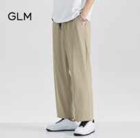 PLUS会员！GLM 男夏季薄款冰感休闲裤
