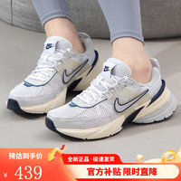 NIKE 耐克 2024春季新款V2K復(fù)古老爹鞋男厚底休閑透氣跑步鞋F(xiàn)D0736-102 FD0736-102 42