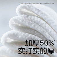 babycare 嬰兒濕巾手口加厚濕紙60抽*8包非棉柔巾濕巾紙 1件裝