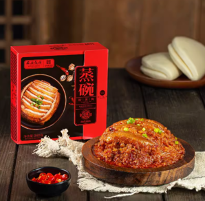 西安飯莊 粉蒸肉 340g/碗