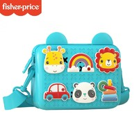 Fisher-Price 兒童玩具小挎包 防水沙灘背包 藍(lán)色