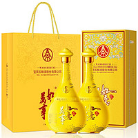 WULIANGYE 五糧液 股份 母親節(jié) 萬事如意天和運 純糧食白酒52度500ml*2瓶