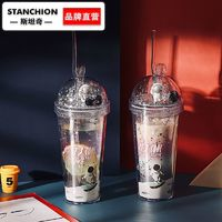 吸管水杯大容量高颜值星空水杯夏天用女学生韩版耐摔塑料杯
