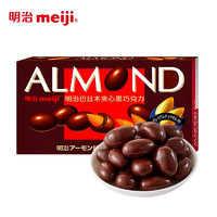 meiji 明治 巴旦木夾心黑/巧克力80g*5盒