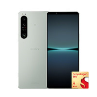 SONY 索尼 Xperia 1 IV 5G手機(jī) 12GB+256GB 冰霧白 第一代驍龍8