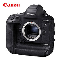 Canon 佳能 EOS-1D X Mark III 1DX3全畫幅 單反相機(jī) 旗艦型 單反機(jī)身(含512GB CFe+雙肩包+備電*2+讀卡器)