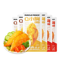 MUSCLE PRINCE 肌肉小王子 雞胸肉 50g*13袋