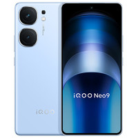 iQOO Neo9 5G手機(jī) 12GB+256GB