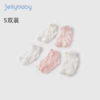 JELLYBABY 襪子泡泡花邊不悶汗柔軟百搭短襪 粉白色組 M