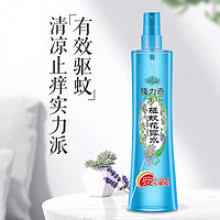 Longrich 隆力奇 驅(qū)蚊花露水 195ml