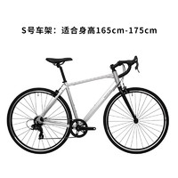 DECATHLON 迪卡儂 RC100升級(jí)版公路自行車Van Rysel男女騎行單車