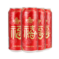 青岛啤酒 福禧10度 500mL 4罐