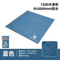 CAMEL 駱駝 戶外防潮墊 A00S3AH8102E5