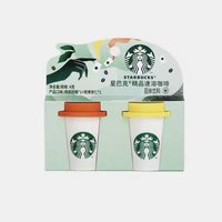 STARBUCKS 星巴克 家享咖啡隨星杯精品速溶咖啡2杯裝