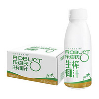 Robust 樂(lè)百氏 生榨椰汁245ml*10瓶