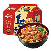 今麥郎 大今野1.5倍 紅燒牛肉拉面五連包133g*5袋