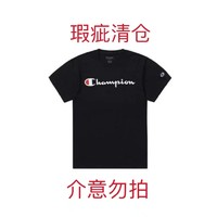 Champion 年底清仓Champion冠军 经典内搭美版短袖运动T恤