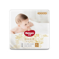 HUGGIES 好奇 皇家御褲系列 紙尿褲M4