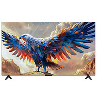 FFALCON 雷鳥 鵬7系列 85S585C 液晶電視 24款 85英寸 4K