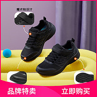 SKECHERS 斯凱奇 兒童輕薄運(yùn)動(dòng)鞋