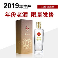 WENJUN 文君 酒 白酒 48度鳳求凰 濃香型 劍南春集團宴請收藏 48%vol 500mL 1瓶 2019年老酒