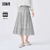 Semir 森馬 半身裙女寬松中長(zhǎng)裙復(fù)古春季新款森系浪漫肌理碎花裙垂感