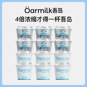 山姆同款，Oarmilk 吾島 酸奶入門款混合裝 80g*18杯