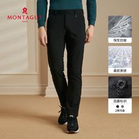 MONTAGUT 夢(mèng)特嬌 純色西裝直筒褲 2306210E362PT2