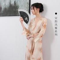 3COLOUR 三彩 24夏季款三彩仙女裙暈染雪紡連衣裙內(nèi)搭背心兩件套