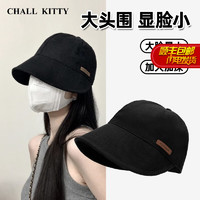 CHALL KITTY 女款遮陽帽 kc80739